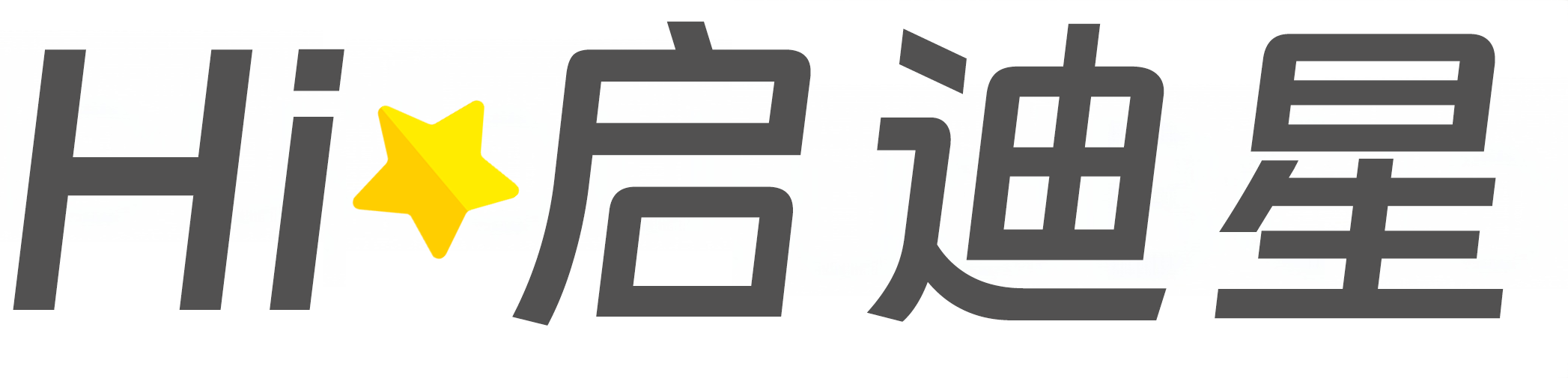 和田县论文怎么写|论文辅导|论文查重|论文降AI|论文润色|论文选题|毕业论文